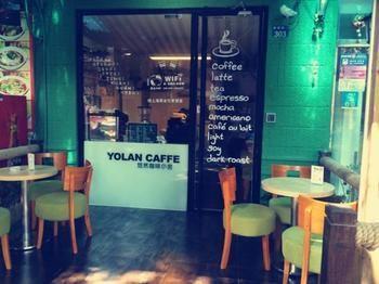 שיאמן Youran Coffee Hotel מראה חיצוני תמונה